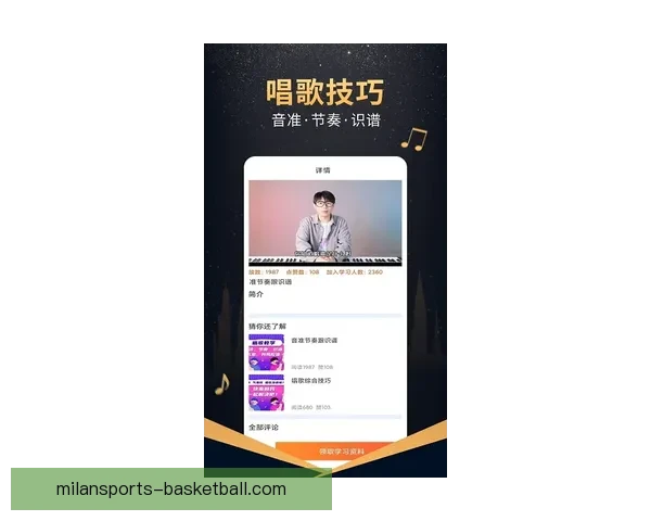 权威体育竞猜官网带你掌握最新赛事动态与赢彩秘籍